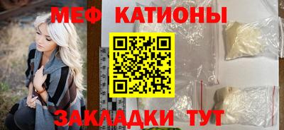 синтетический гашиш Бузулук