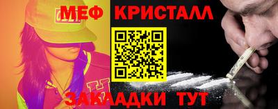 PSILOCYBIN Бугуруслан