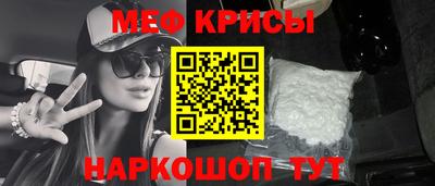 синтетический гашиш Бузулук