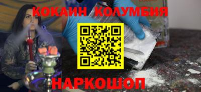 PSILOCYBIN Бугуруслан