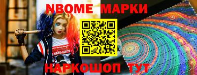 прущая мука Будённовск