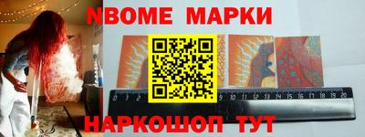 PSILOCYBIN Бугуруслан