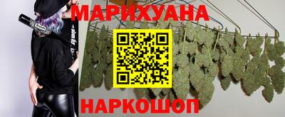 PSILOCYBIN Бугуруслан