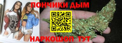 прущая мука Будённовск