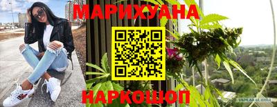 PSILOCYBIN Бугуруслан