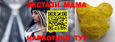 прущая мука Будённовск