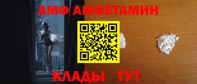 PSILOCYBIN Бугуруслан