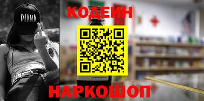 PSILOCYBIN Бугуруслан