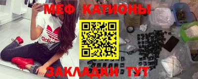 прущая мука Будённовск