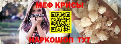 PSILOCYBIN Бугуруслан