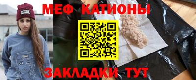 прущая мука Будённовск