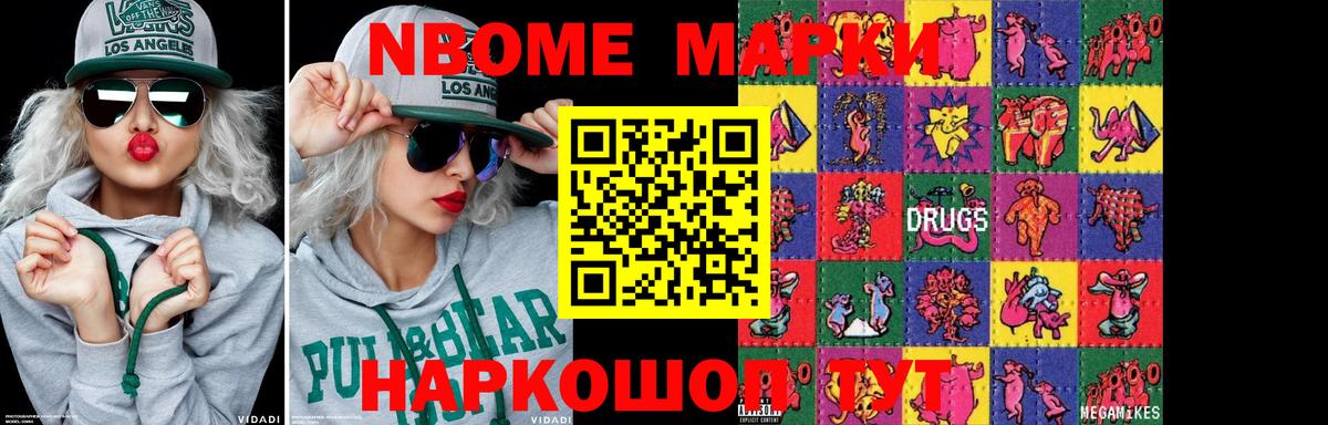 Спасск-Дальний  LSD-25 экстази  Вход с VPN  ЛСД экстази ecstasy 